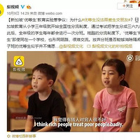 ��������Ľ���ʵ��: Ϊɶѧ��û����ѧ�������ѣ�