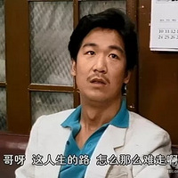 ���ʡ��Ҷ�����Ǯ��90�����磬����ָ·����