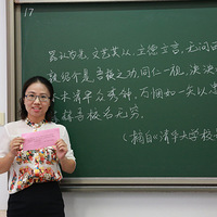 �廪��ʦ�ķ۱ʰ���̫�����ˣ���ֱ�᲻�ò�