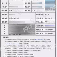 �����˲�������ô�仧�������˲������仧����ָ��+��������