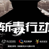 �������һ�£�������Ԥ��Ʊ����