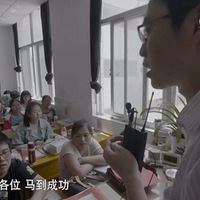 ë̹�����Ϻ�����:һ����ǧ����,ѧ��6��,���150,ֵ��