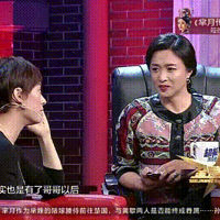 �ϴ���϶�������Ϊ�����裬����Ϊ�ˡ���