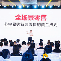 ����818�ۻ����ң�5G����ꡢ��һ�����˲֡��°�С��ͼ����