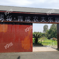 �����Ž�����淨