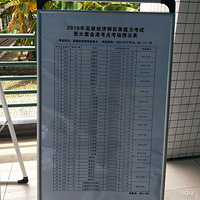 ���������������ͬ�е�ô