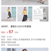 Ʒ������