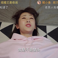 ͻȻ������������������ͬ�������������ͷ��ͷ��