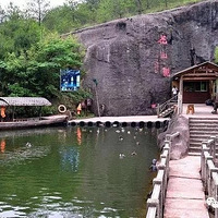 ��ɽ��ɽ�տ�