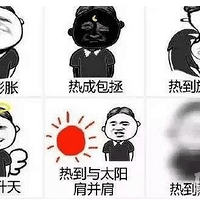 [��Ϫ֮¿] 8.4 �´���̶��Ѩ?��Ҧ����̶һ����Ϫ֮��