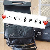 YSL ������ټ�������