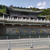 ���ݻƺӷ����ߴ���