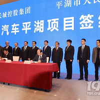 ���ȵ㡿ƽ���ٵ��й���ǿ�أ�������һ�廯ս������ƽ���ڷɣ�