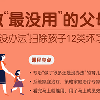 �ڽ��������ϣ�����Ҫ������û�á��ĸ�ĸ