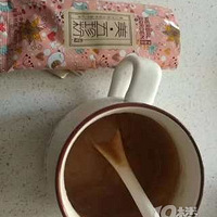 ࣩࣨƢʪô