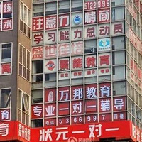 �߹�ħ������С: ��������ʱ׼����, ����Ҳ��ֻʣ�����ˡ�