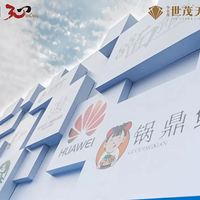 �һᣬ�߼�����¾۳�