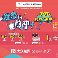 ��Ϧ�������ˣ�200+֧���ƿں졢��ѩ�β衢�ǰͿ�.....