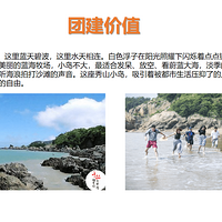 2019�����Ž�����ɽ��ح���ຣ̲�̻�¶Ӫ