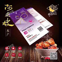 ����ɩ���κ���բз6��