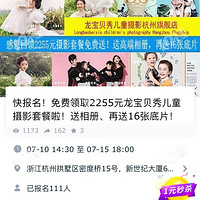 ��������ĳƷ����Ӱ����˻�²�