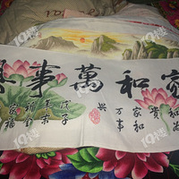 22�������Ϻ�ͼ��ֵ���Σ�