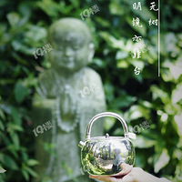 ������192�ţ��ֹ����������