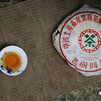 ���գ����Խ��Խ�ú���