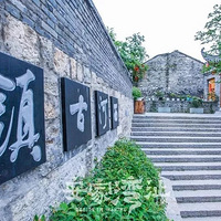 �ߺ����ӹ��򣬽���ˮ��֮��