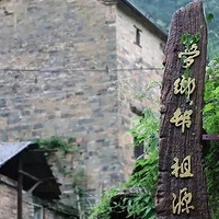 ������Դ���������