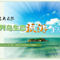 �����е�ʢ����ɫ��