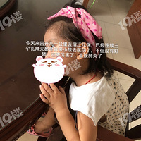 ����������һ��