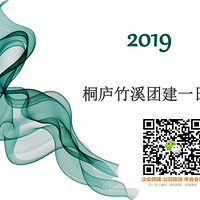 ͩ®��Ϫ��԰Ư��