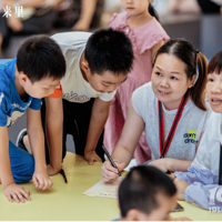 �ڰ�����Ϫδ����δ����������ӡ��չ��ý�巢���ᣬ������Ļ��