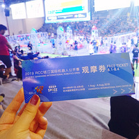 �����ײ�Ĺ�Ħ��һ�������˱���?0?6?1?5