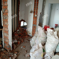 רҵ��ǽ�����С��