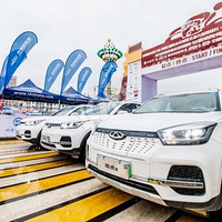 7��21�գ���������ļ�����ս��2019