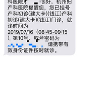 ��̥����ĺ����и������󿨼�¼