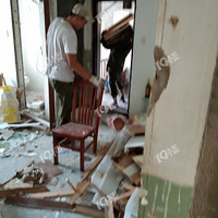 רҵ��ǽ����ɣ����ש����ש�������������ȣ������۸��Żݣ�