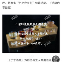 ��Ϧ��ȥ����