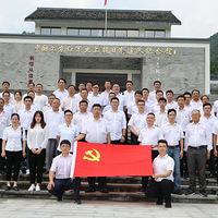 ���ݵ��������������ߺ��·������