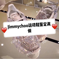 Jimmy choo�������˶�Ь��ټ���