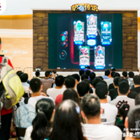 ��ĩ�������ݽ�ɳ���¯�߾ۻᣬף�������ǳȣ�