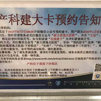 2019�����ݷ򽨴���������