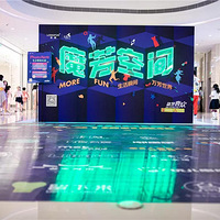 ̫ƴˣǱ˼ҵѣϦǰ̳ô