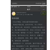 ٱ  ˹䰮