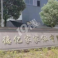 (����)�����⣩�����ܱ������ݰ�������ؽ��紦��������