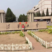 �����޴򿨡����廪��ѧ���һ�Դ���㽭ʡ����ݡ��»�����