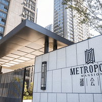 �㽭���|�Խ����س��� �ж����������ؿ�����Բ���չ�