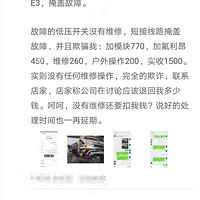 ά�޿յ�ˮ̫�άȨ�˿���Ҫɾ���ۣ���